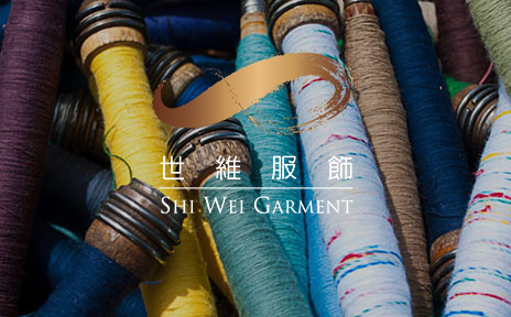 网站建设案例-惠建网