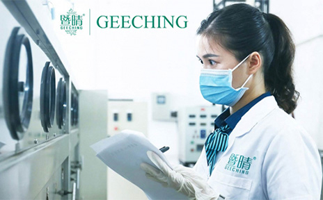 网站建设案例-宇前投资