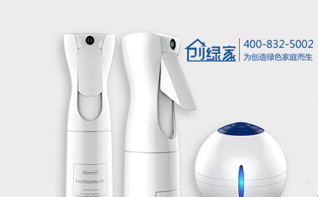 网站建设案例-好帮手