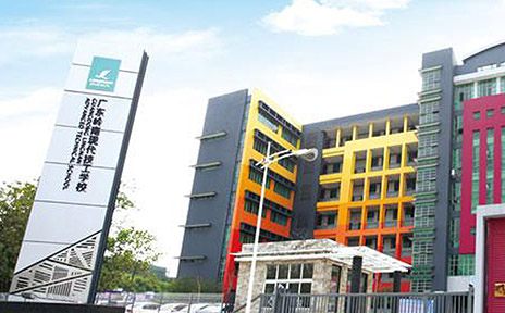 网站建设案例-陕西省煤炭运销(集团)有限责任公司